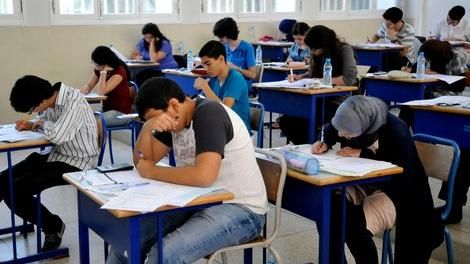 Concours post-prépa : L’autorisation de déplacement est obligatoire pour les candidats Concours post-prépa : L’autorisation de déplacement est obligatoire pour les candidats