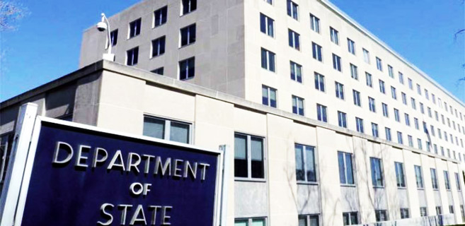 Transparence fiscale : Le Maroc répond aux exigences du département d’Etat US Transparence fiscale : Le Maroc répond aux exigences du département d’Etat US