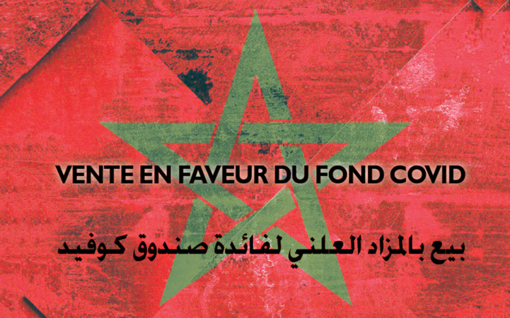 MAZAD & ART : L'art patriote ! MAZAD & ART : L'art patriote !