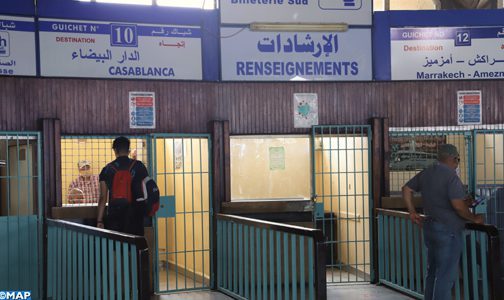 Déconfinement : La gare routière Kamra de Rabat est opérationnelle Déconfinement : La gare routière Kamra de Rabat est opérationnelle
