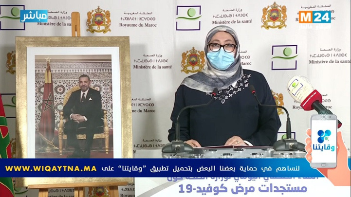Covid-19 : Le point de presse quotidien du ministère de la Santé est maintenu Covid-19 : Le point de presse quotidien du ministère de la Santé est maintenu