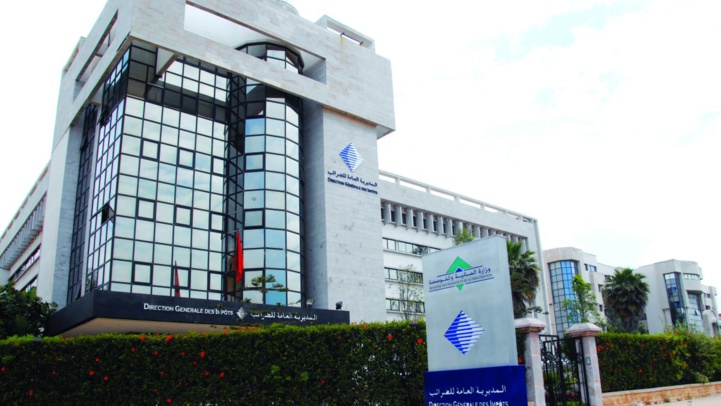 Prorogation des échéances de paiement de l’IS et de l’IR professionnel Prorogation des échéances de paiement de l’IS et de l’IR professionnel