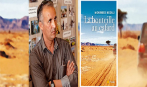 « La bouteille au cafard » de Mohamed Nedali : Petite créature… grandes leçons ! « La bouteille au cafard » de Mohamed Nedali : Petite créature… grandes leçons !