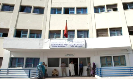 Cluster de l’Hôpital Mohammed V de Tanger : Les médecins crient au scandale et tirent la sonnette d’alarme...