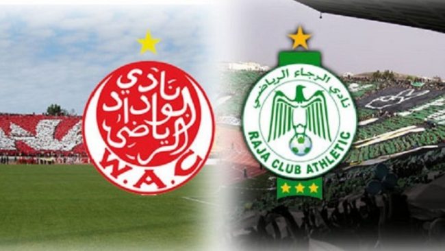 Football : Le Wydad et le Raja sur le pied de guerre pour la reprise Football : Le Wydad et le Raja sur le pied de guerre pour la reprise