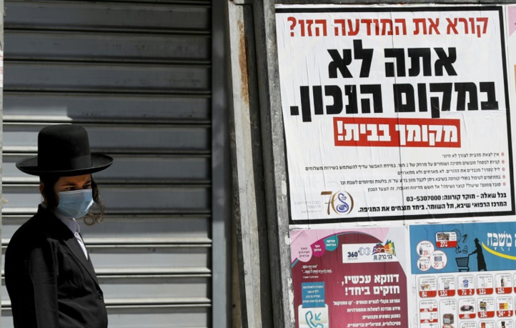 COVID-19: les Palestiniens appellent Israël à fermer les accès à la Cisjordanie