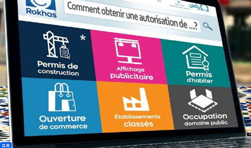 Safi : Une plateforme numérique pour la gestion dématérialisée des demandes d'autorisations