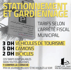 Parking à Casablanca : Les gilets jaunes ne feront plus leur loi Parking à Casablanca : Les gilets jaunes ne feront plus leur loi