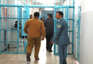 Mission parlementaire : Le milieu carcéral passé au crible des députés Mission parlementaire : Le milieu carcéral passé au crible des députés