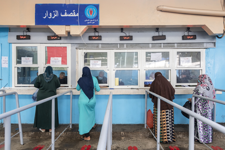 Interdiction des visites dans les prisons : Le démenti de la DGAPR (vidéo) Interdiction des visites dans les prisons : Le démenti de la DGAPR (vidéo)