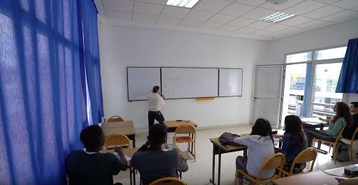 Classes préparatoires : Prolongation de la période de dépôt de candidatures d'accès aux classes préparatoires Classes préparatoires : Prolongation de la période de dépôt de candidatures d'accès aux classes préparatoires