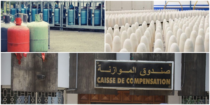 Caisse de compensation : Une chute de la charge globale à 5,6 MMDH à fin mai Caisse de compensation : Une chute de la charge globale à 5,6 MMDH à fin mai