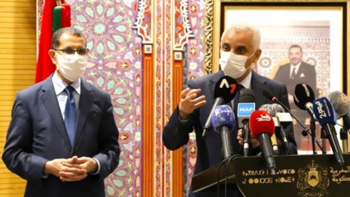 Le «virus de Tanger» existe-t-il !? Le «virus de Tanger» existe-t-il !?