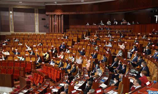 Chambre des représentants : le PLFR adopté en deuxième lecture Chambre des représentants : le PLFR adopté en deuxième lecture