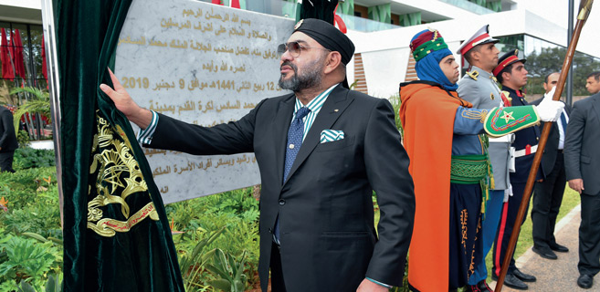Gros plan : Le sport, un secteur stratégique pour le développement du Maroc Gros plan : Le sport, un secteur stratégique pour le développement du Maroc