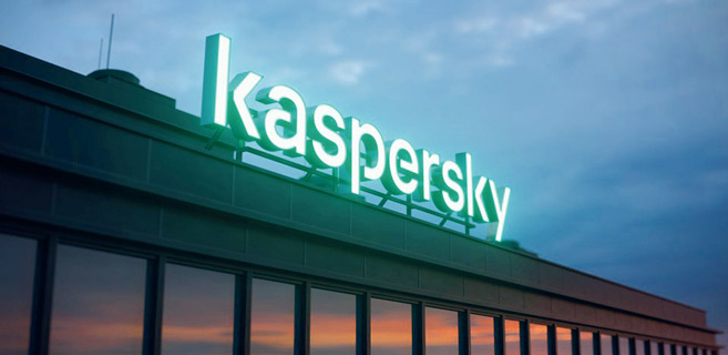 E-commerce et banque en ligne : Kaspersky dévoile les cas de fraude les plus fréquents