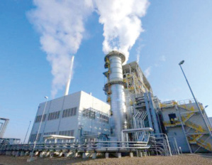 Énergie nucléaire civile : La première centrale arabe inaugurée aux Émirats relance un vieux débat au Maroc Énergie nucléaire civile : La première centrale arabe inaugurée aux Émirats relance un vieux débat au Maroc