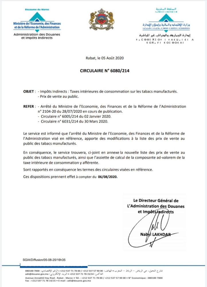 Le marché du tabac fait l’objet d’une nouvelle hausse des prix Le marché du tabac fait l’objet d’une nouvelle hausse des prix