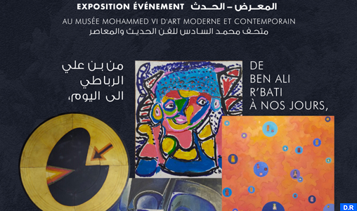 Le MMVI abrite  'Les peintres marocains dans les collections nationales, de Ben Ali R’bati à nos jours"