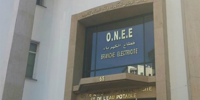 Khouribga / Oued-Zem : Perturbations dans l'approvisionnement en eau potable Khouribga / Oued-Zem : Perturbations dans l'approvisionnement en eau potable