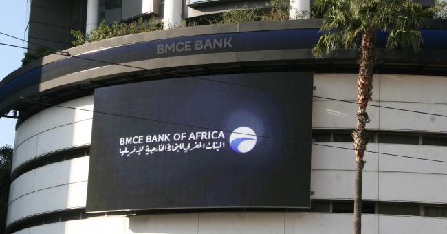 Bank Of Africa : Hausse de l'encours des crédits de 4% en 2019