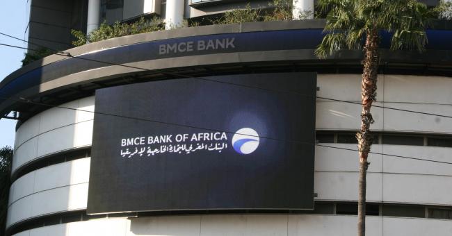 Bank Of Africa : Hausse de l'encours des crédits de 4% en 2019 Bank Of Africa : Hausse de l'encours des crédits de 4% en 2019