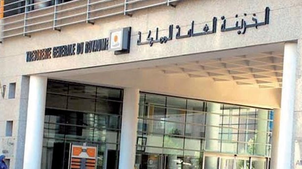 TGR : Déficit budgétaire de 41,3 MMDH