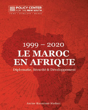 Amine Harastani Madani : L’intégration économique continentale dans la paix et la sécurité, crédo du Maroc Amine Harastani Madani : L’intégration économique continentale dans la paix et la sécurité, crédo du Maroc