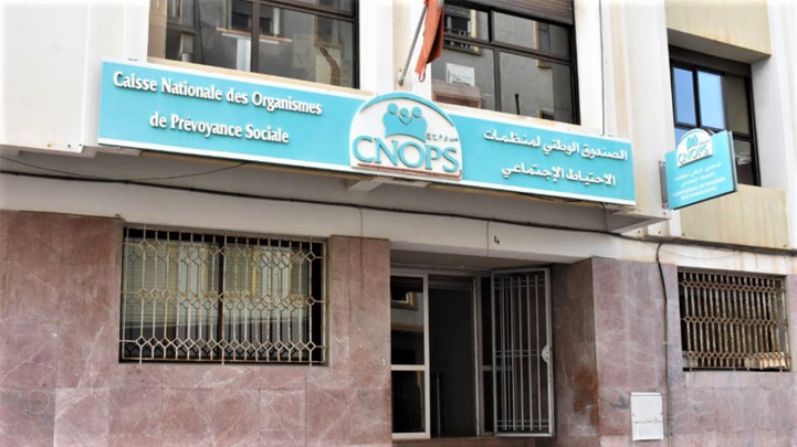 Remboursement des frais médicaux liés à la COVID-19 : le rétropédalage de la CNOPS Remboursement des frais médicaux liés à la COVID-19 : le rétropédalage de la CNOPS