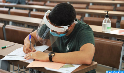 Covid-19 : l'Université Abdelmalek Essaâdi délocalise les examens