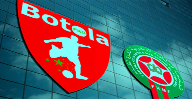 Botola Pro D1 et D2 : Rassemblements fermés pour les équipes jusqu’à la fin de la saison Botola Pro D1 et D2 : Rassemblements fermés pour les équipes jusqu’à la fin de la saison