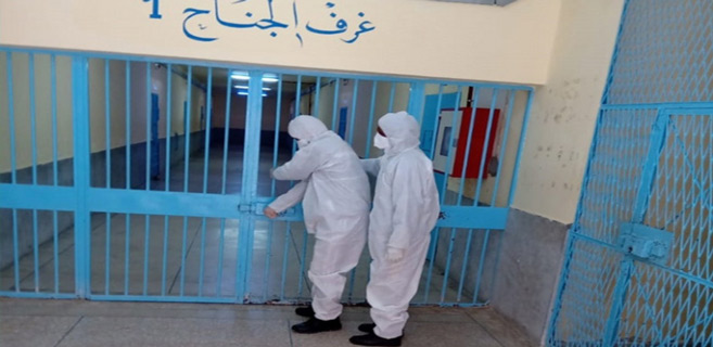 Suspension des visites familiales dans certaines prisons Suspension des visites familiales dans certaines prisons