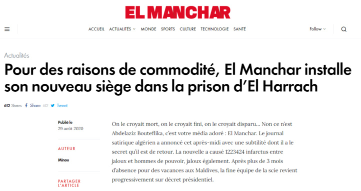 « El Manchar » is back ! « El Manchar » is back !