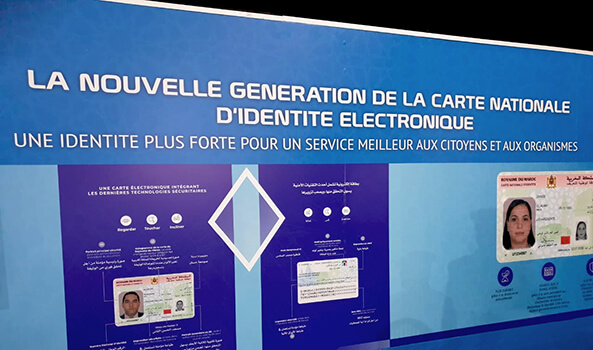 CNIE: Obligation de se référer au site pour la prise de rendez-vous CNIE: Obligation de se référer au site pour la prise de rendez-vous