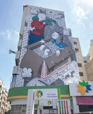Casablanca : Âme effacée, la fresque murale de Millo a disparu