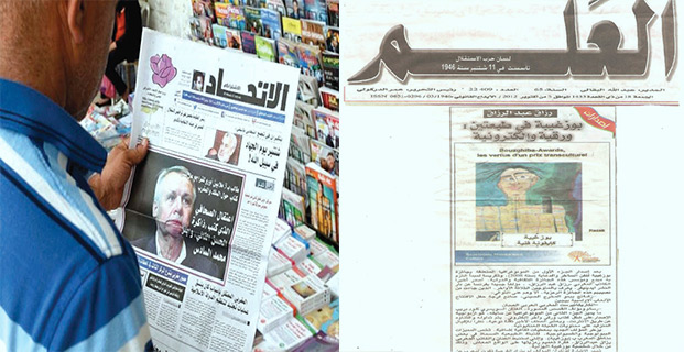 Contenus culturels et médias : la fatwa du CESE Contenus culturels et médias : la fatwa du CESE