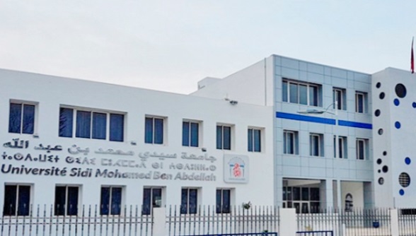 L’Université de Fès au sommet des universités marocaines L’Université de Fès au sommet des universités marocaines