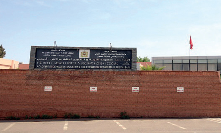 Marrakech-Safi : Les formules éducatives proposées dépendent de la situation épidémiologique Marrakech-Safi : Les formules éducatives proposées dépendent de la situation épidémiologique