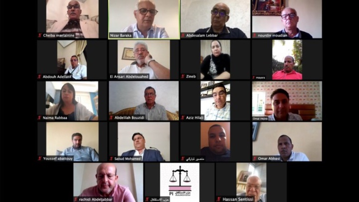 Le Comité exécutif du PI fustige la résignation du gouvernement Le Comité exécutif du PI fustige la résignation du gouvernement