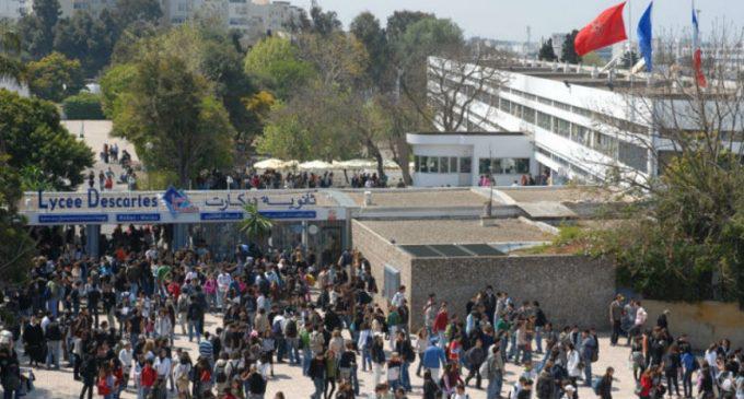 Lycée Descartes un jour de rentrée (photo d’archive)