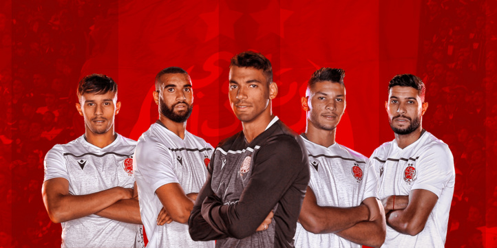 Le site du Wydad et sa page officielle sont en hibernation ! Le site du Wydad et sa page officielle sont en hibernation !