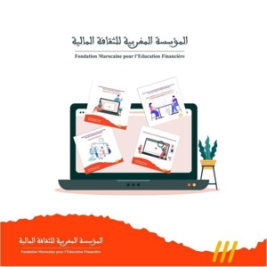 FMEF : Une nouvelle identité visuelle FMEF : Une nouvelle identité visuelle