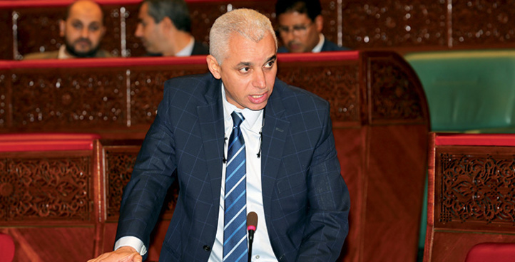 Nouveau dispositif pour accélérer la prise en charge des cas Covid-19 Nouveau dispositif pour accélérer la prise en charge des cas Covid-19