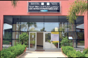 Protoxyde d’Azote : une drogue qui peut causer la mort de rire Protoxyde d’Azote : une drogue qui peut causer la mort de rire