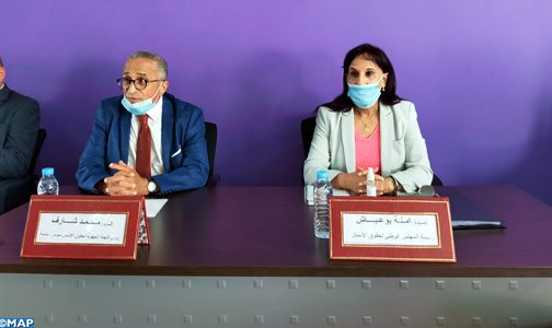 Souss-Massa : Installation de nouveaux membres de la CRDH Souss-Massa : Installation de nouveaux membres de la CRDH