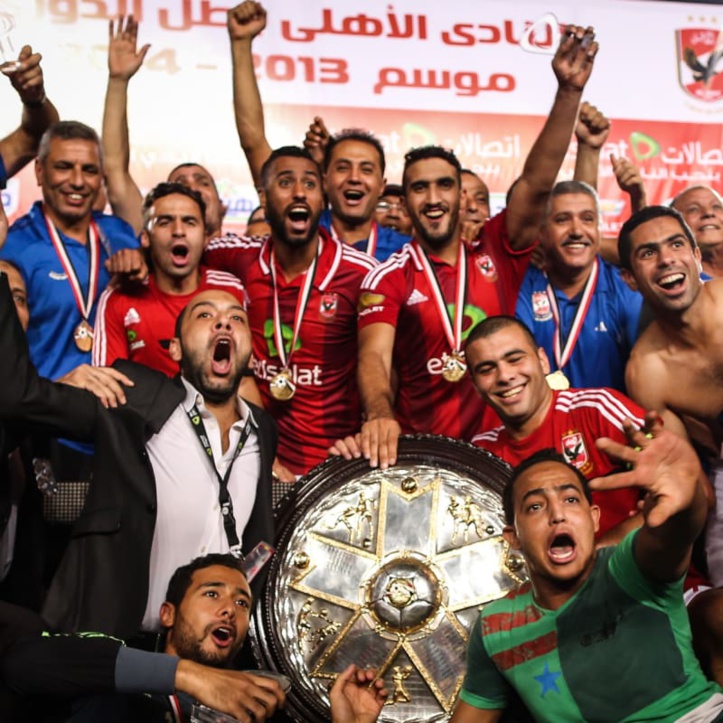 Championnat égyptien : Zamalek offre, malgré lui, le titre au frère ennemi, Al Ahly ! Championnat égyptien : Zamalek offre, malgré lui, le titre au frère ennemi, Al Ahly !