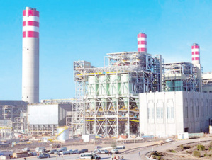 Finances - Bilan au 1er semestre 2020 : TAQA Maroc présente ses résultats Finances - Bilan au 1er semestre 2020 : TAQA Maroc présente ses résultats