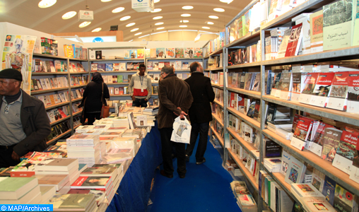 Le ministère de la Culture accorde 9,32 millions à la promotion du livre Le ministère de la Culture accorde 9,32 millions à la promotion du livre
