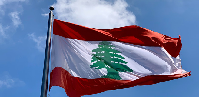 Nasrallah : «Ni Macron, ni quiconque n’a de mandat d’être le gardien du pays» Nasrallah : «Ni Macron, ni quiconque n’a de mandat d’être le gardien du pays»