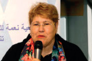 Hafida Ben Salah Hafida Ben Salah